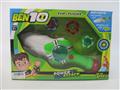 灯光音乐BEN10战斗陀罗剑